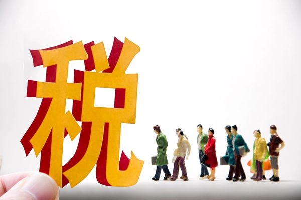 11月1日起,全国税务罚款“一把尺子”量到底